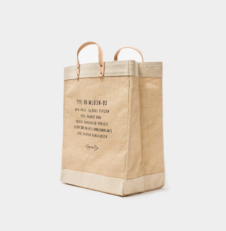 Medium Ceramic Sky Planter